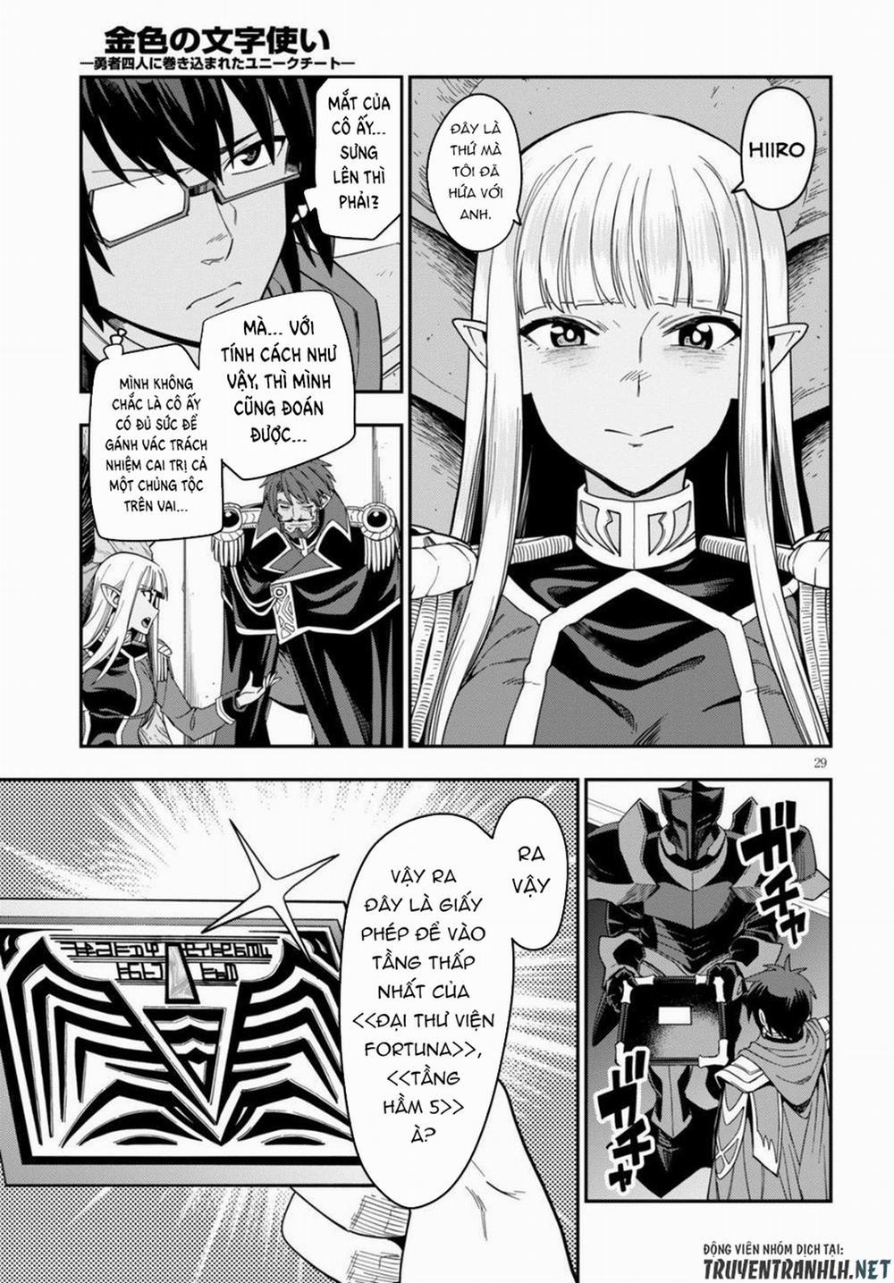 Ngôn Linh Vương 73 trang 29