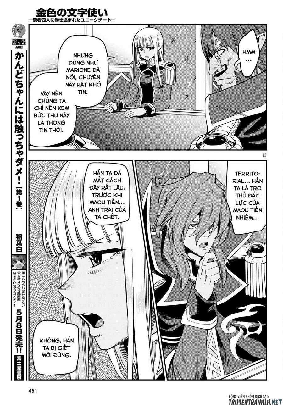 Ngôn Linh Vương 75 trang 14