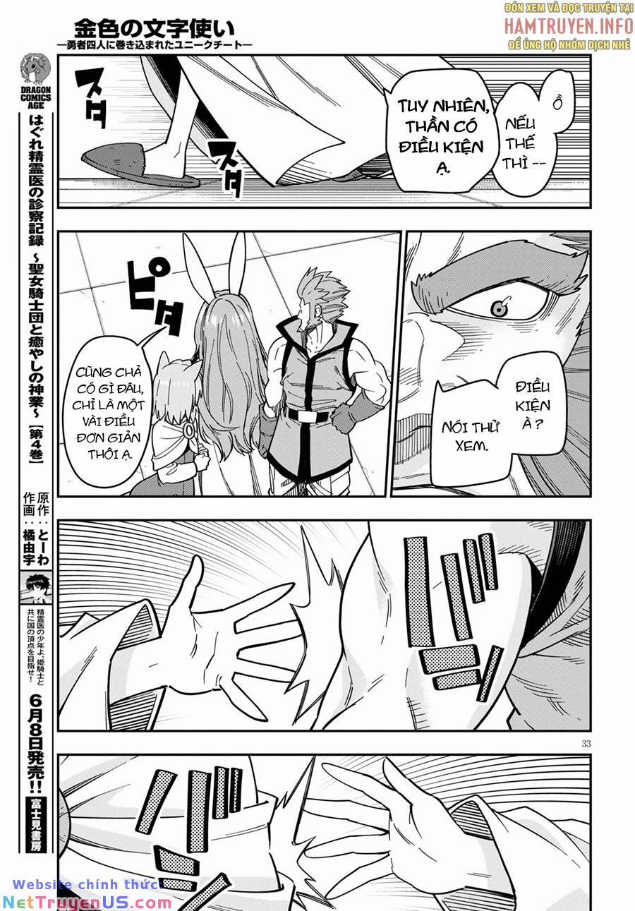 Ngôn Linh Vương 76 trang 35