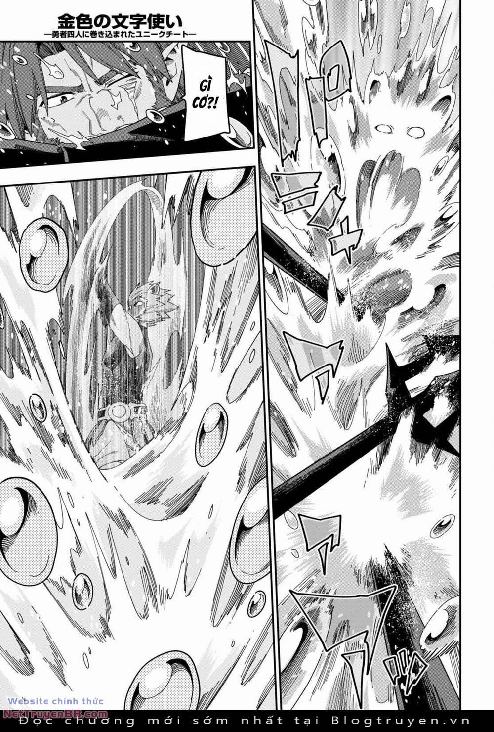 Ngôn Linh Vương 89 trang 17