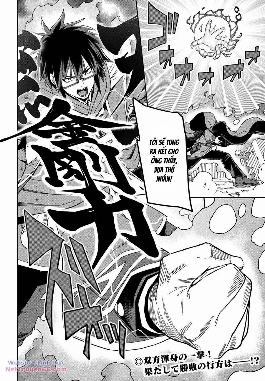 Ngôn Linh Vương 94 trang 2