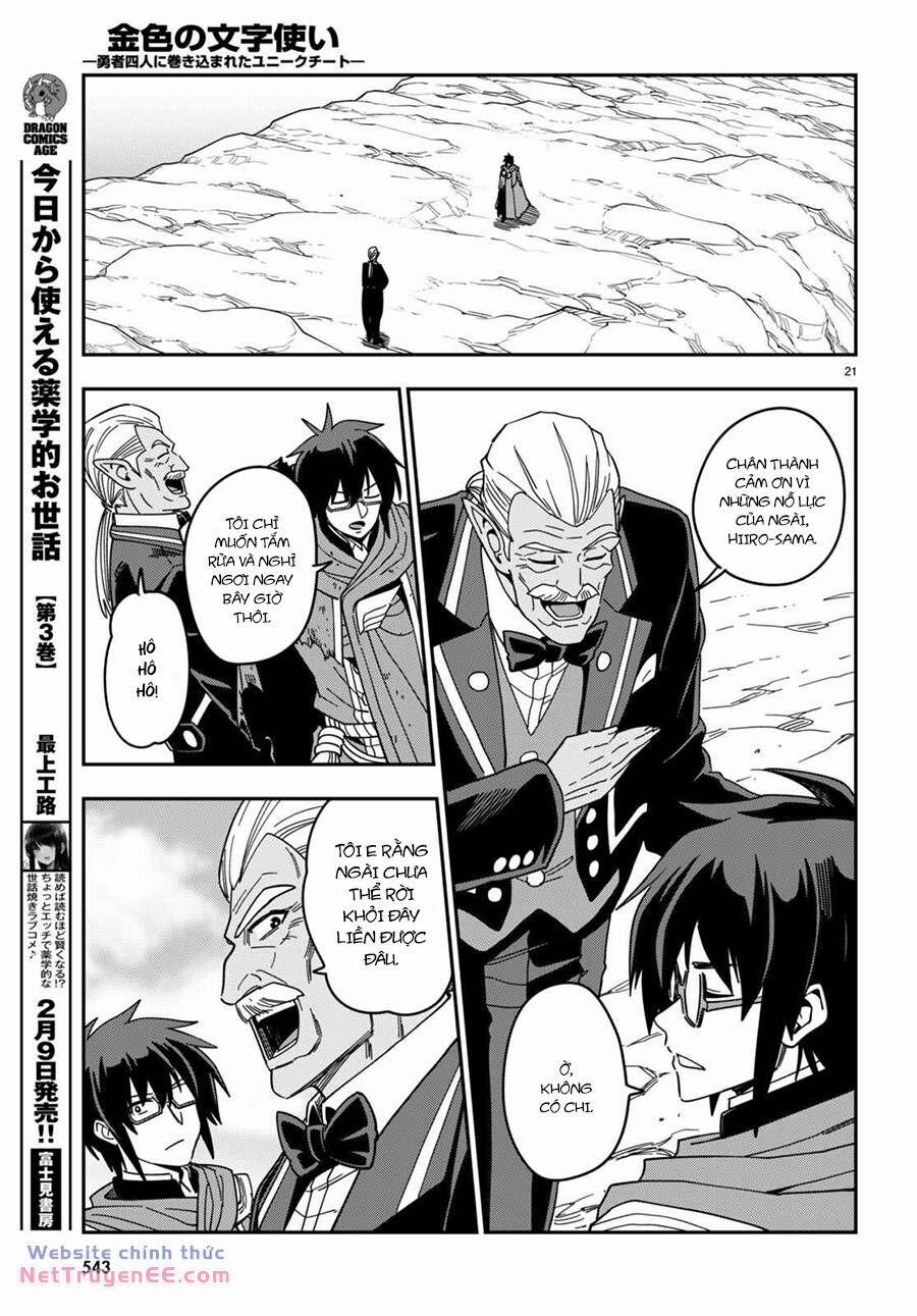 Ngôn Linh Vương 94 trang 21