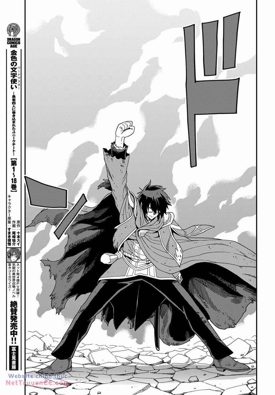 Ngôn Linh Vương 94 trang 7