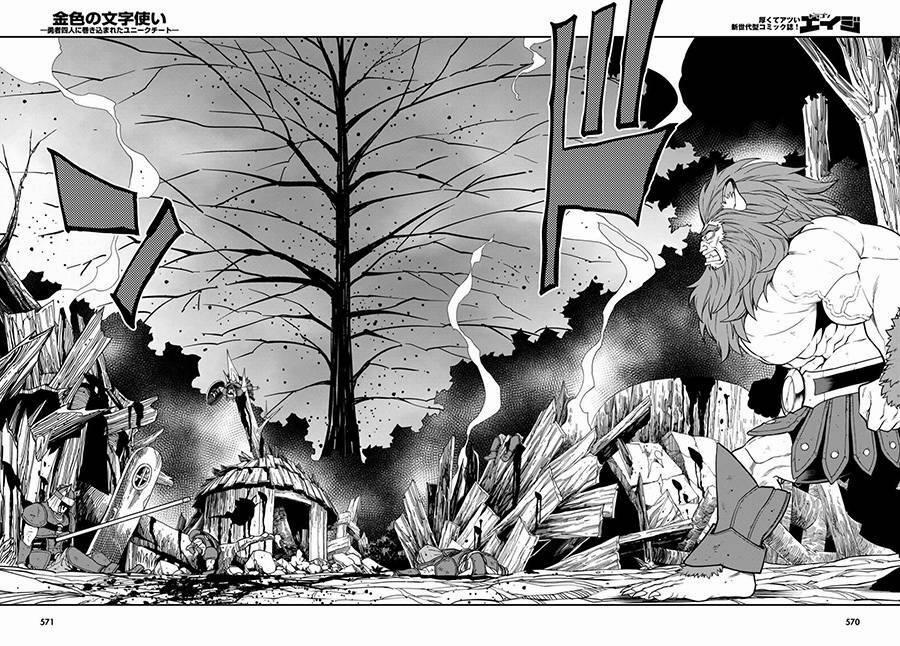 Ngôn Linh Vương 99 trang 23