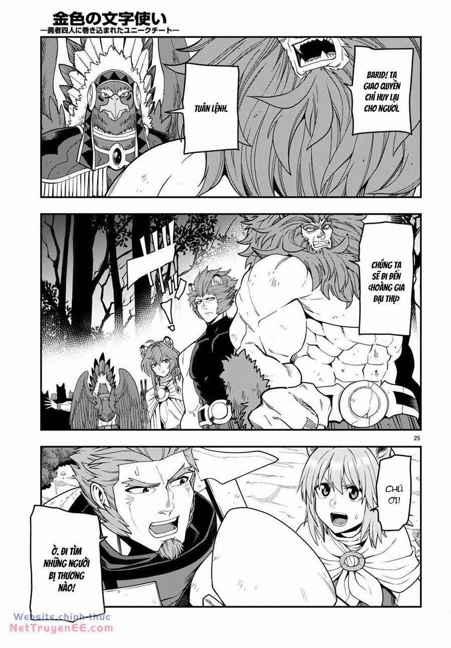 Ngôn Linh Vương 99 trang 25