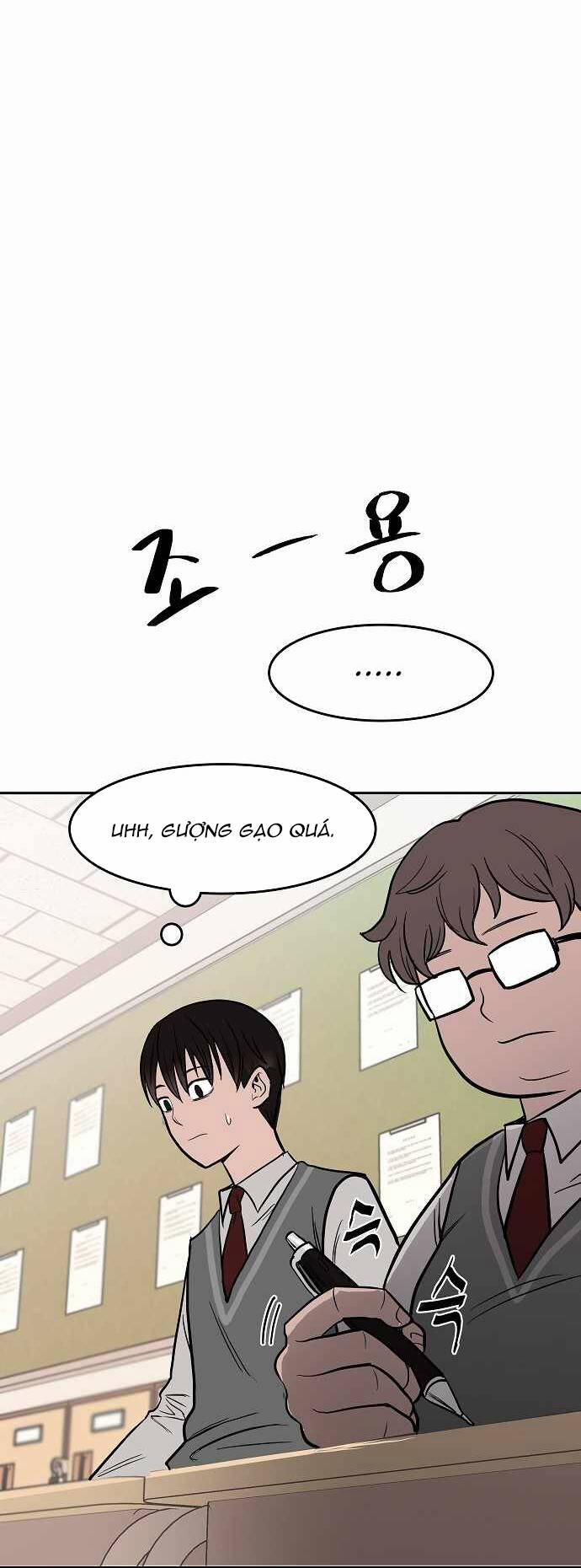 Ngọn Lửa Xanh 1 trang 16