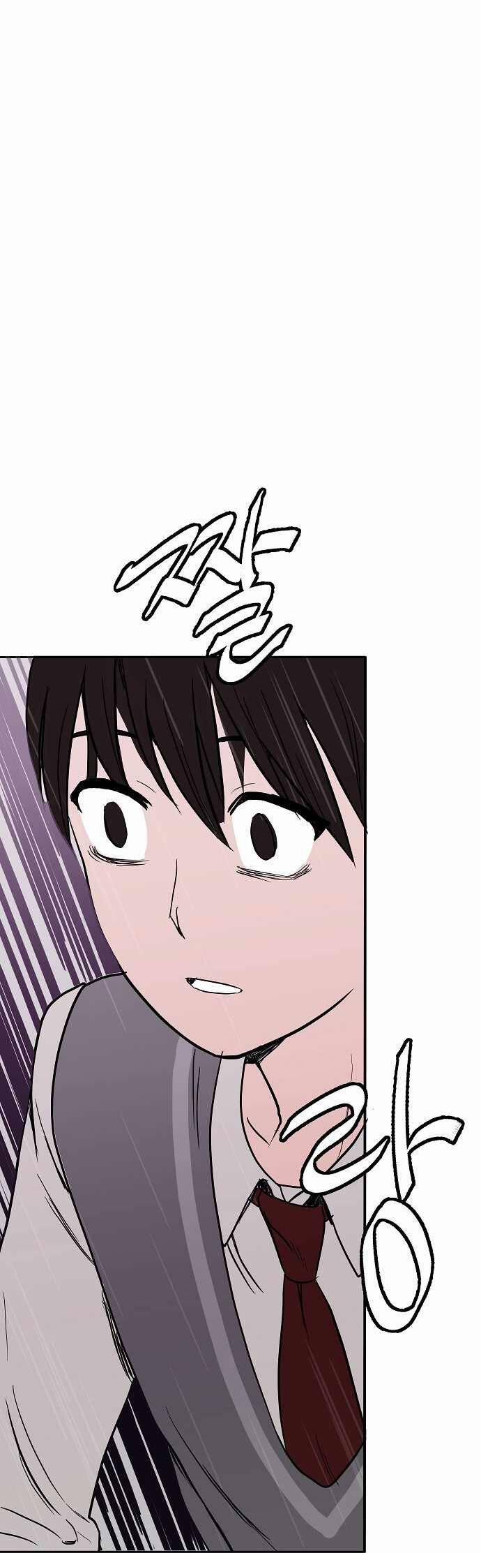 Ngọn Lửa Xanh 1 trang 75