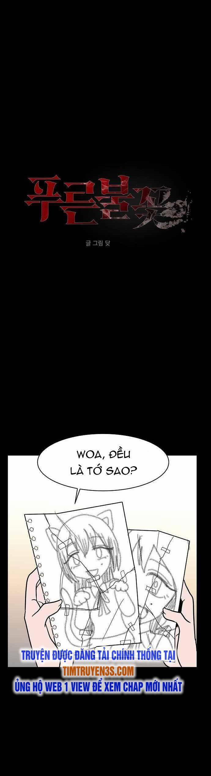 Ngọn Lửa Xanh 13 trang 11