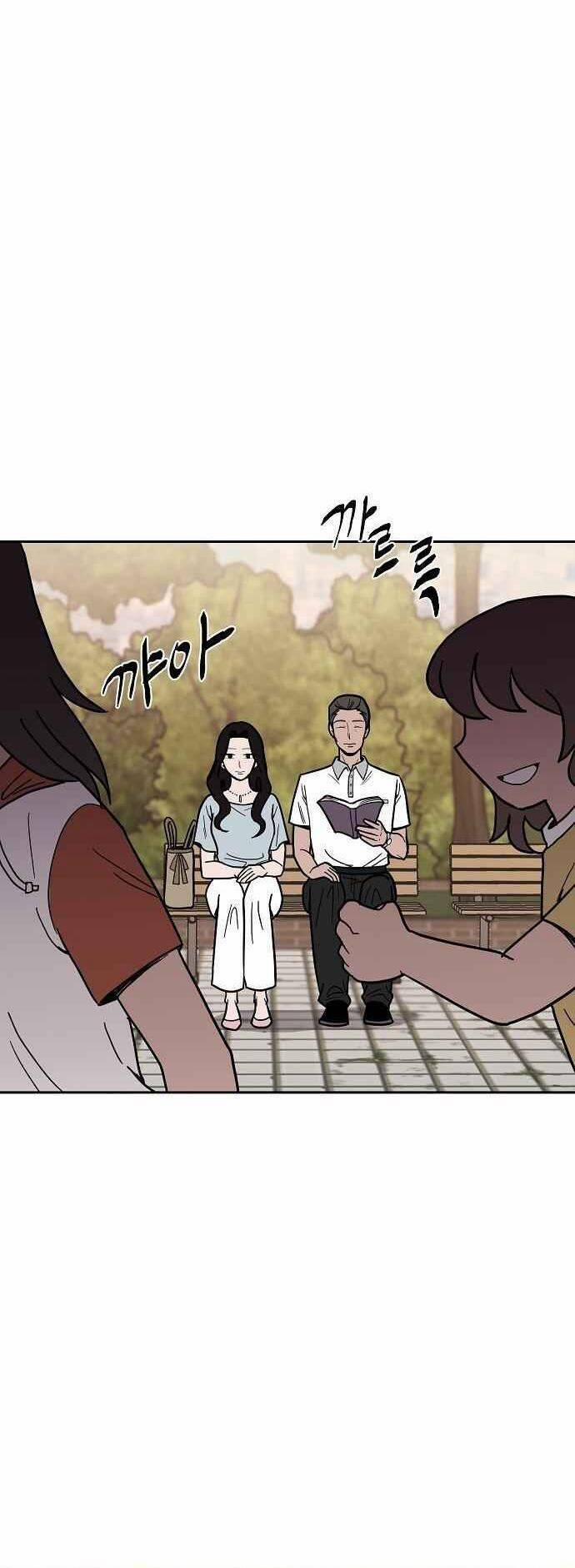 Ngọn Lửa Xanh 14 trang 17