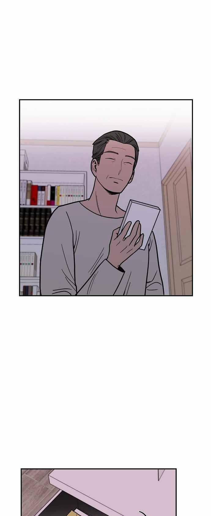 Ngọn Lửa Xanh 14 trang 32