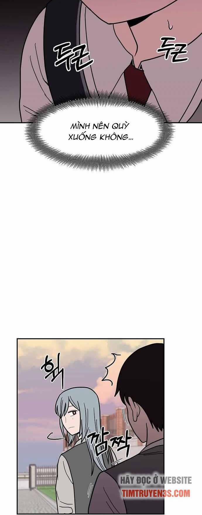 Ngọn Lửa Xanh 15 trang 17