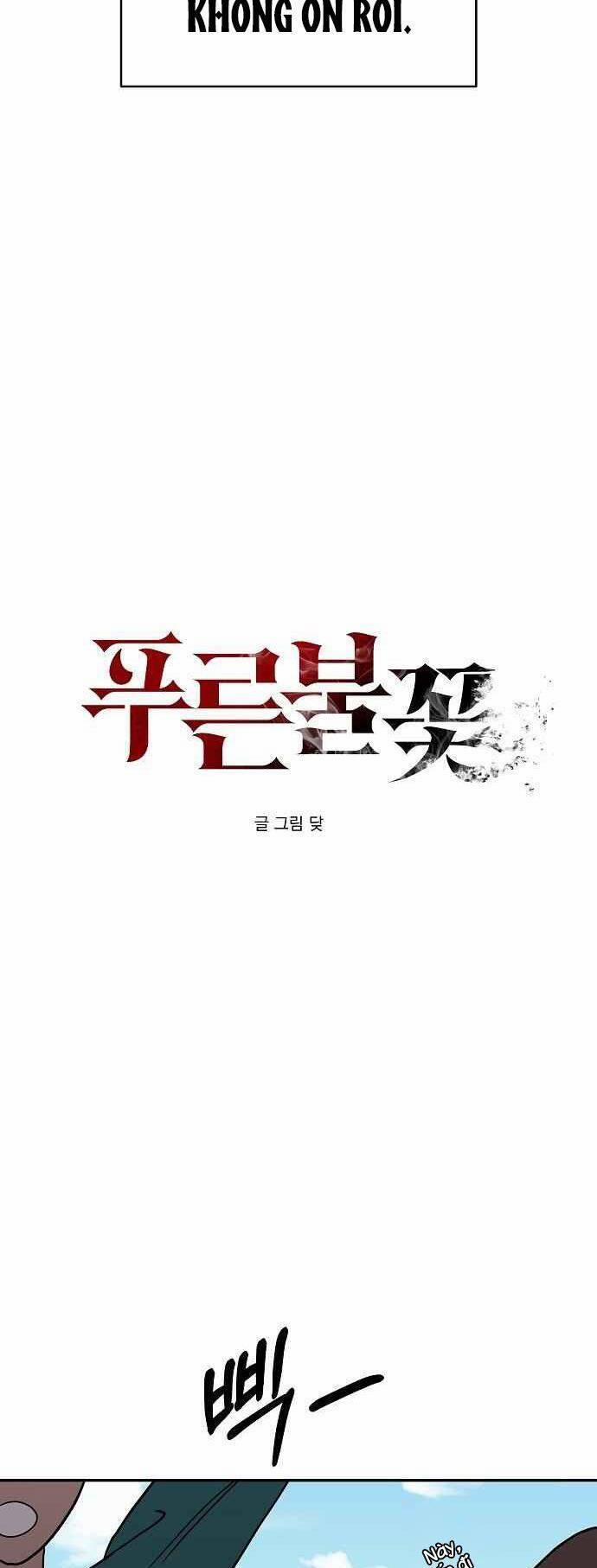 Ngọn Lửa Xanh 15 trang 5