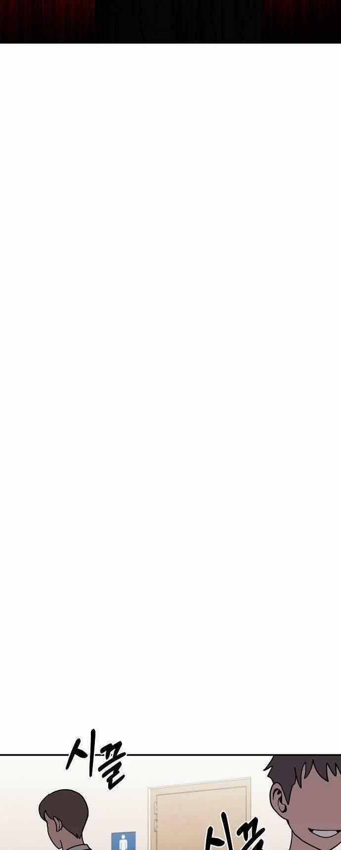 Ngọn Lửa Xanh 16 trang 24