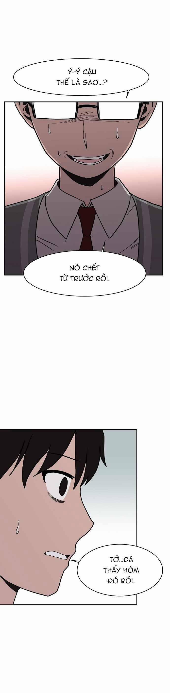 Ngọn Lửa Xanh 17 trang 4