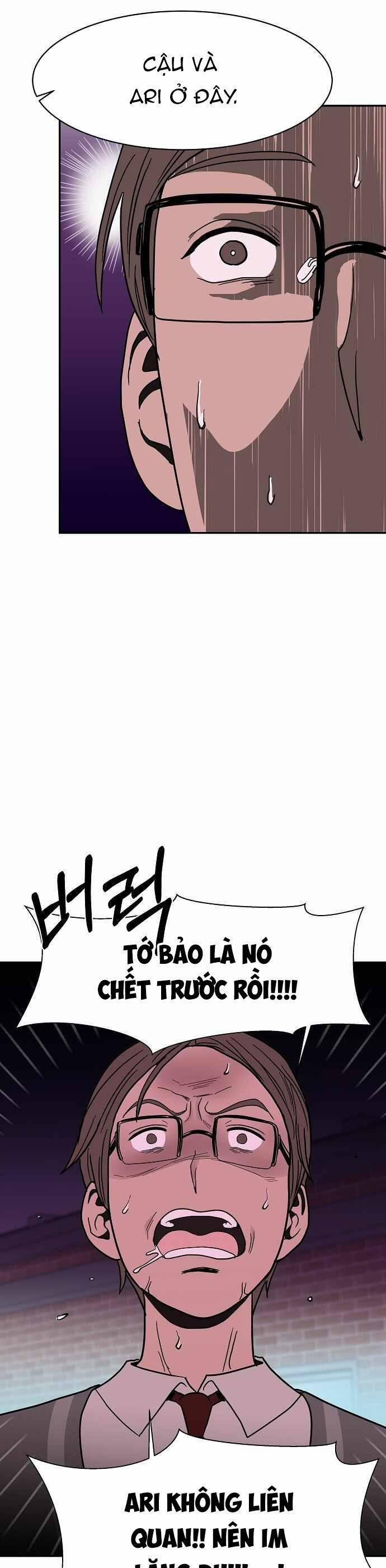 Ngọn Lửa Xanh 17 trang 5