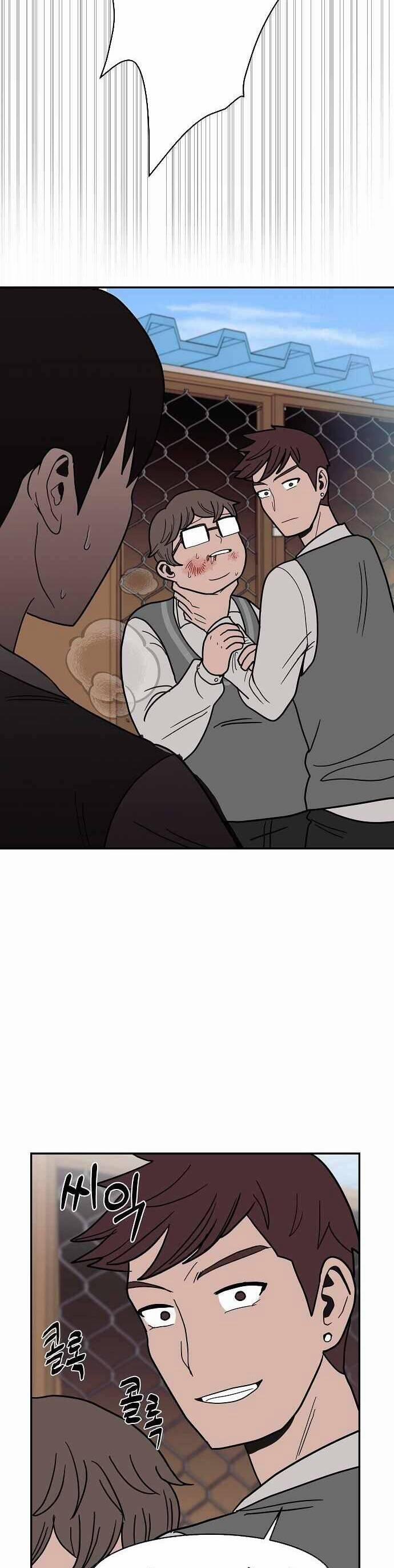 Ngọn Lửa Xanh 18 trang 27