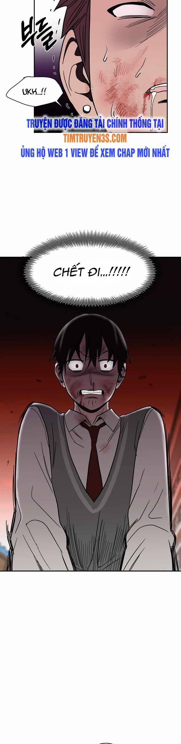 Ngọn Lửa Xanh 19 trang 10