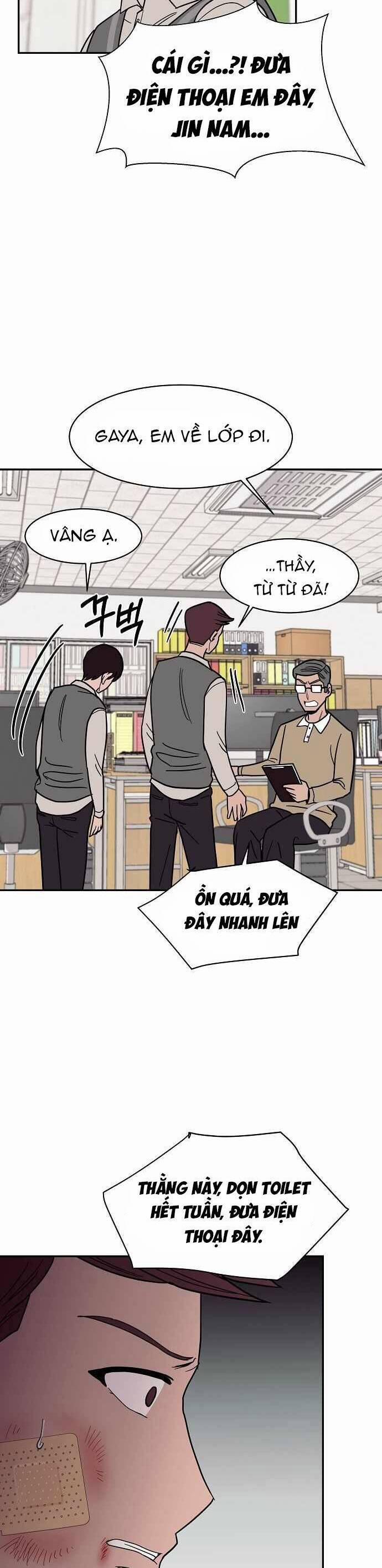 Ngọn Lửa Xanh 19 trang 21