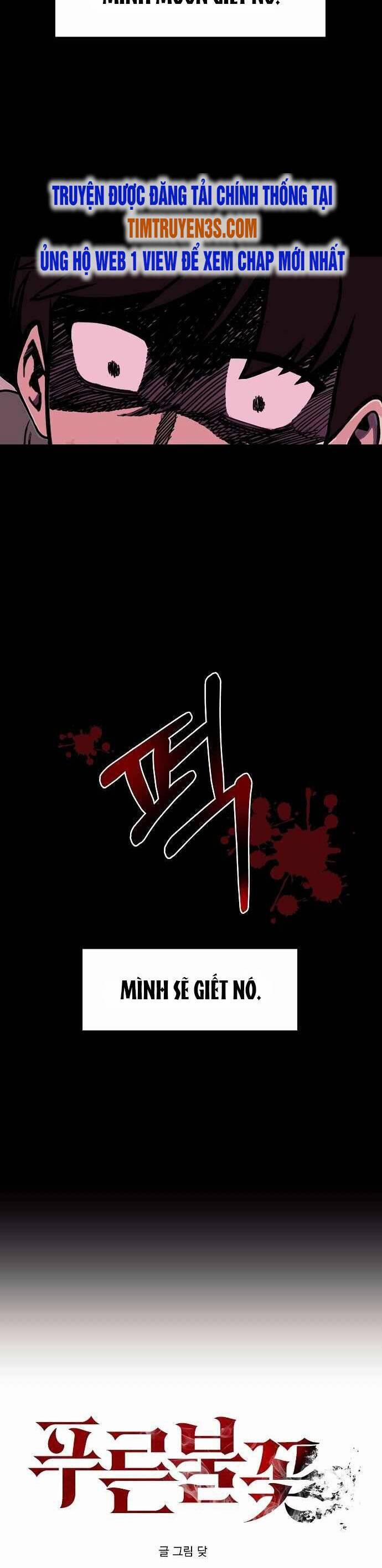 Ngọn Lửa Xanh 19 trang 3