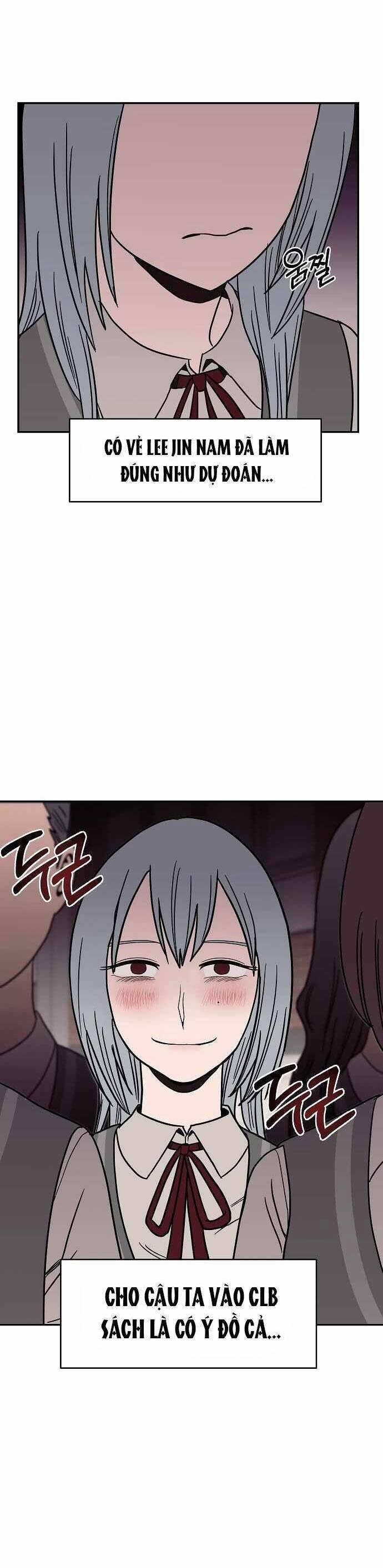 Ngọn Lửa Xanh 19 trang 7