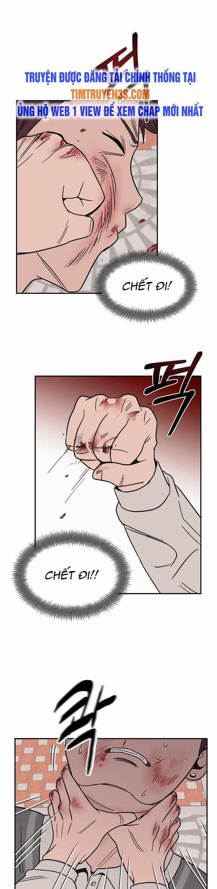 Ngọn Lửa Xanh 19 trang 8