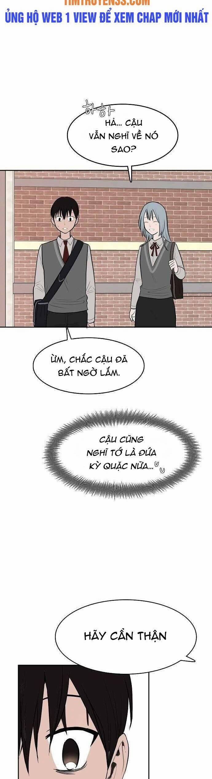 Ngọn Lửa Xanh 2 trang 14