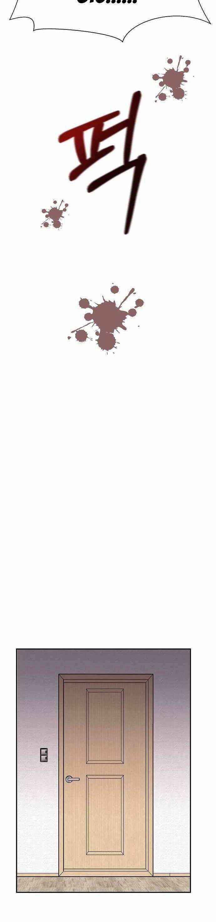 Ngọn Lửa Xanh 20 trang 26