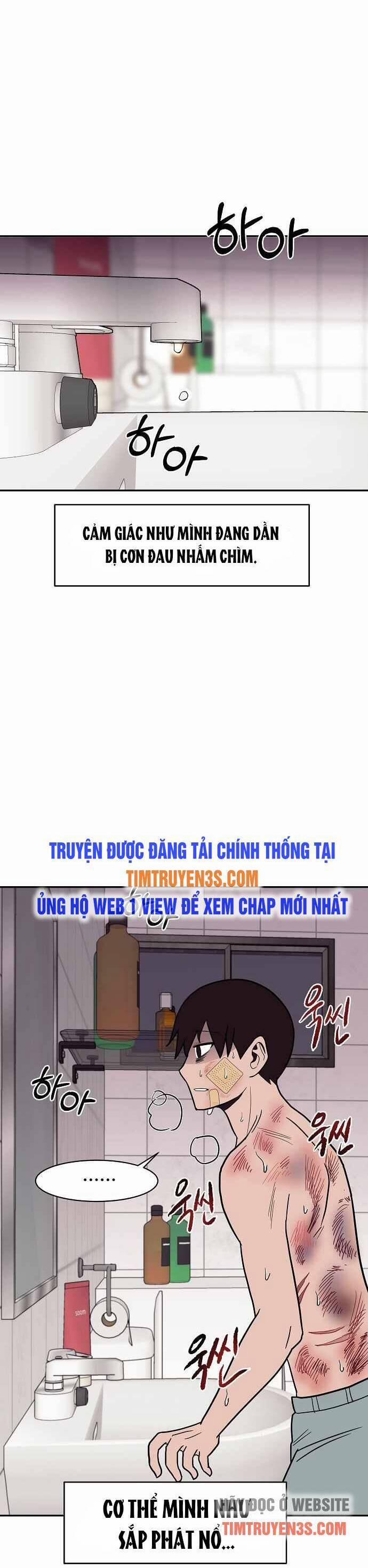 Ngọn Lửa Xanh 20 trang 27