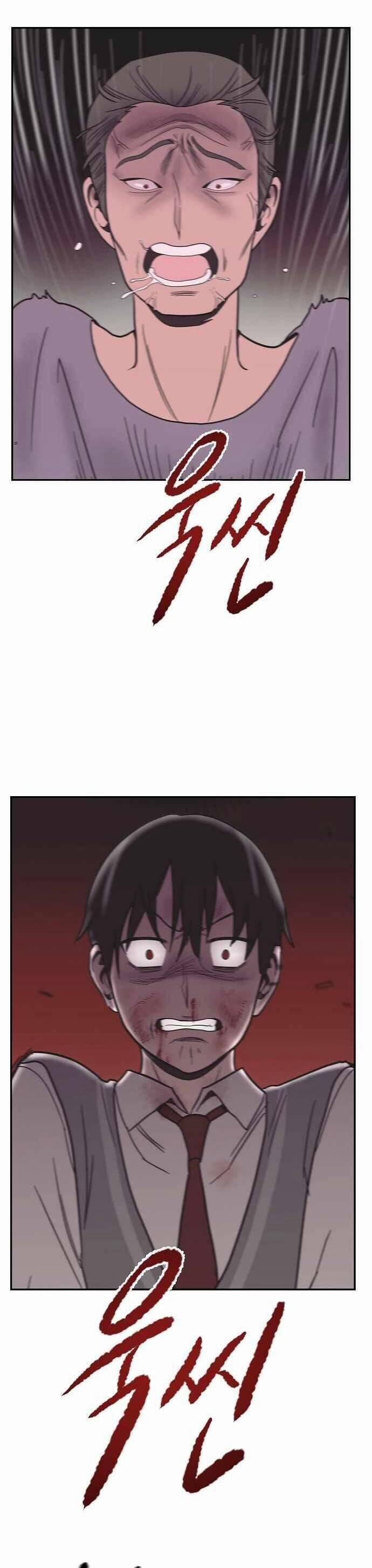 Ngọn Lửa Xanh 20 trang 29