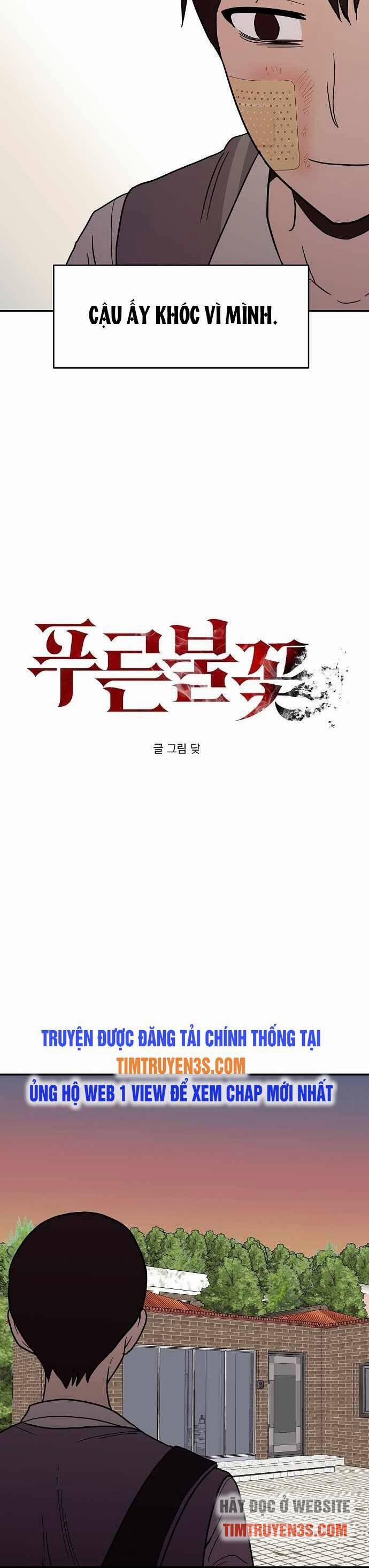 Ngọn Lửa Xanh 20 trang 6