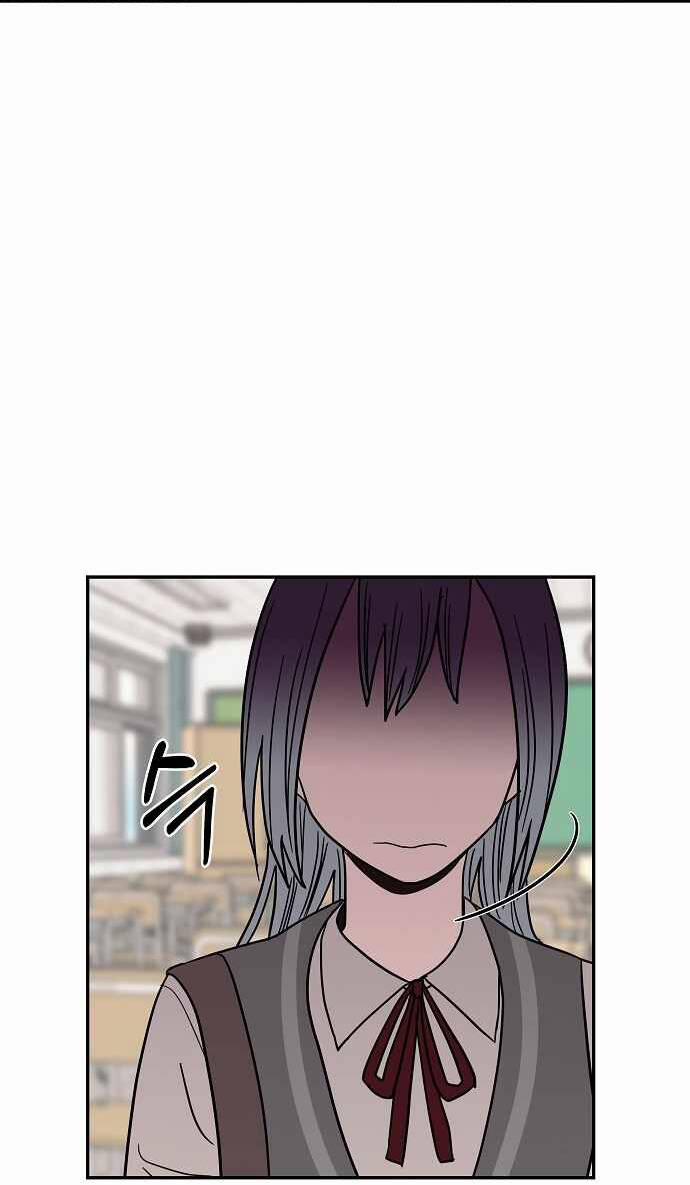 Ngọn Lửa Xanh 21 trang 56