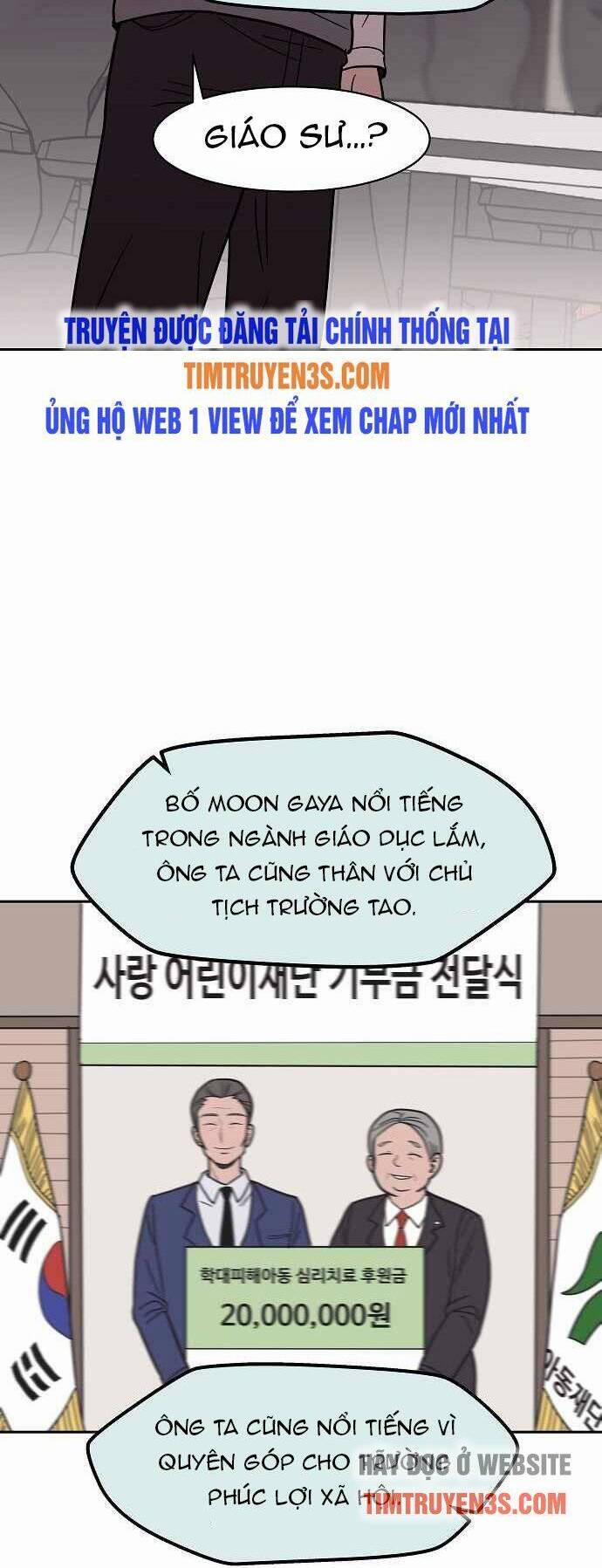 Ngọn Lửa Xanh 23 trang 26