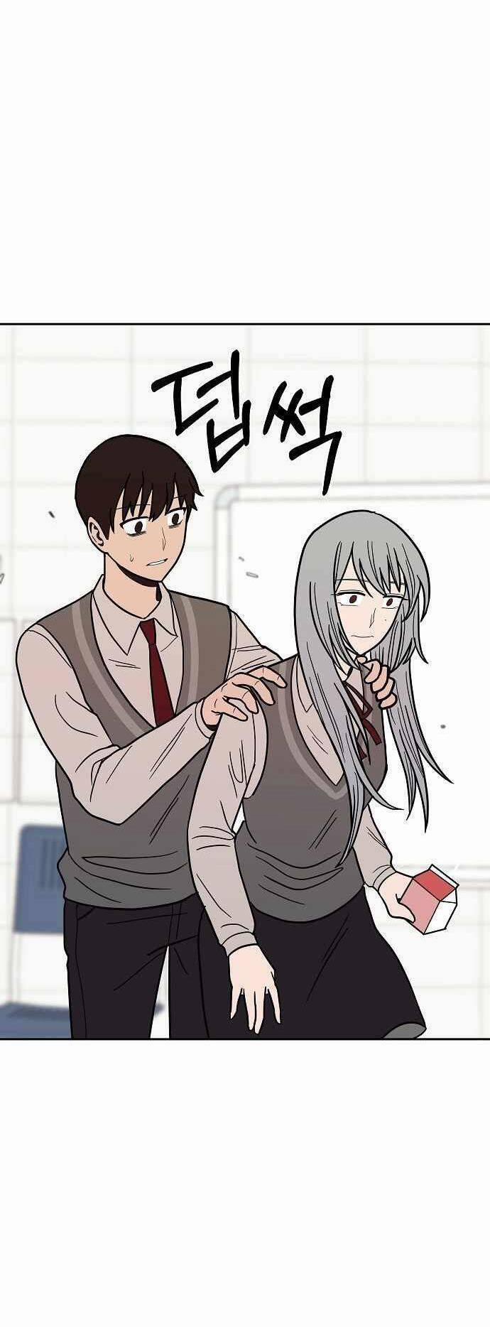 Ngọn Lửa Xanh 23 trang 4