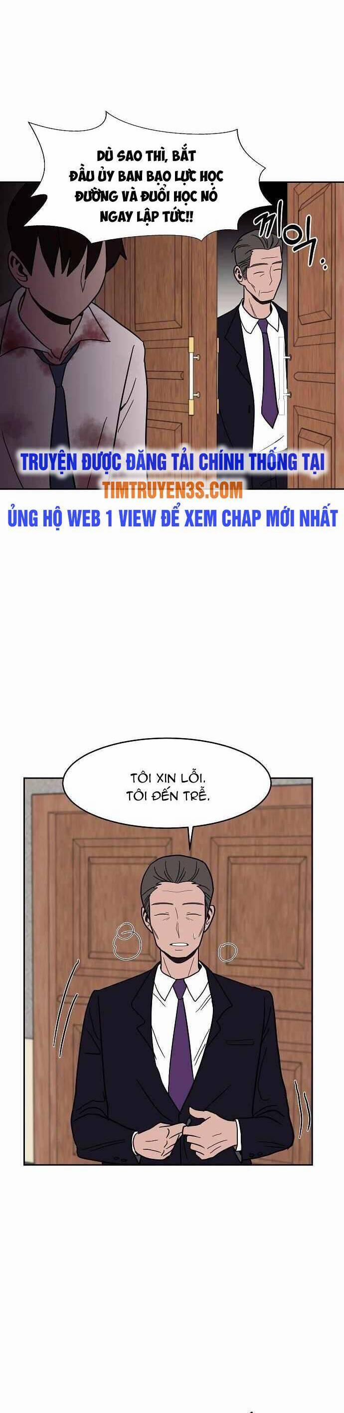 Ngọn Lửa Xanh 25 trang 13