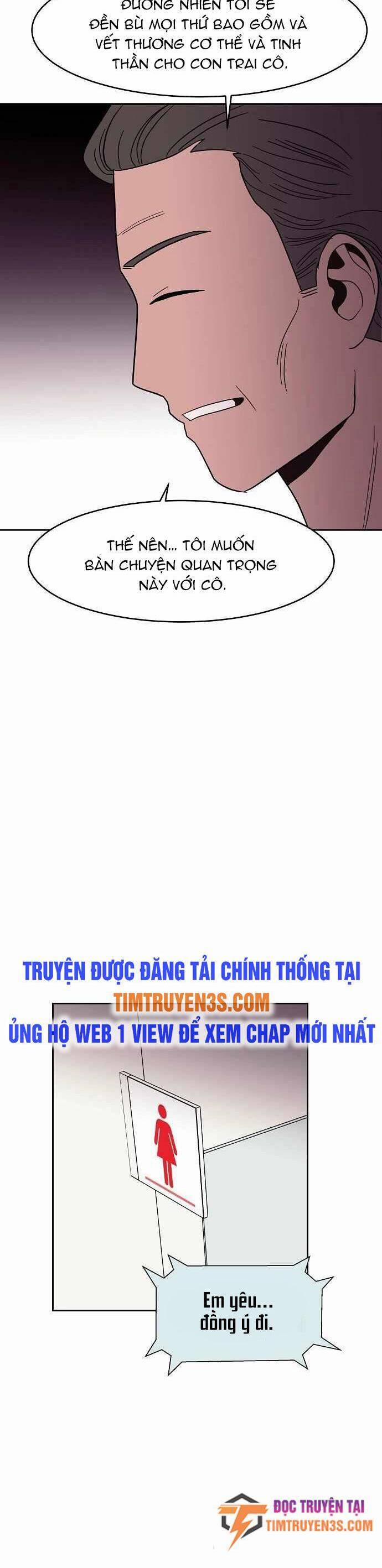 Ngọn Lửa Xanh 25 trang 17