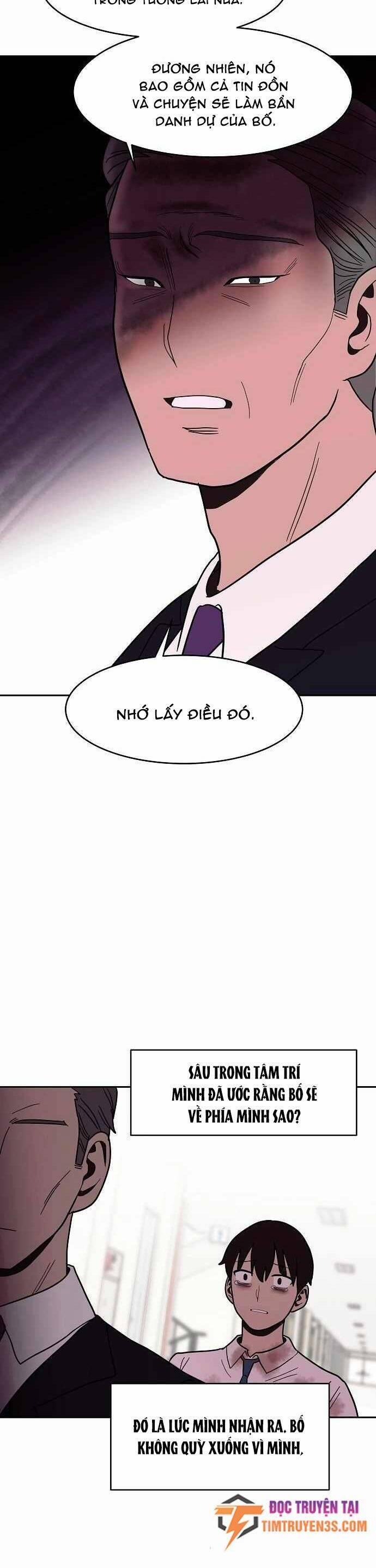 Ngọn Lửa Xanh 25 trang 23