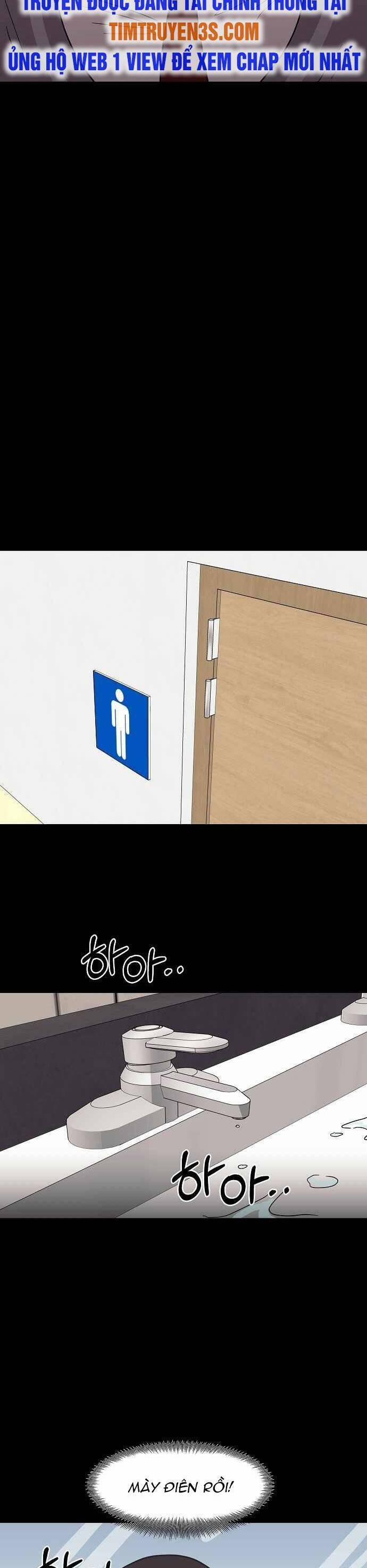 Ngọn Lửa Xanh 26 trang 22