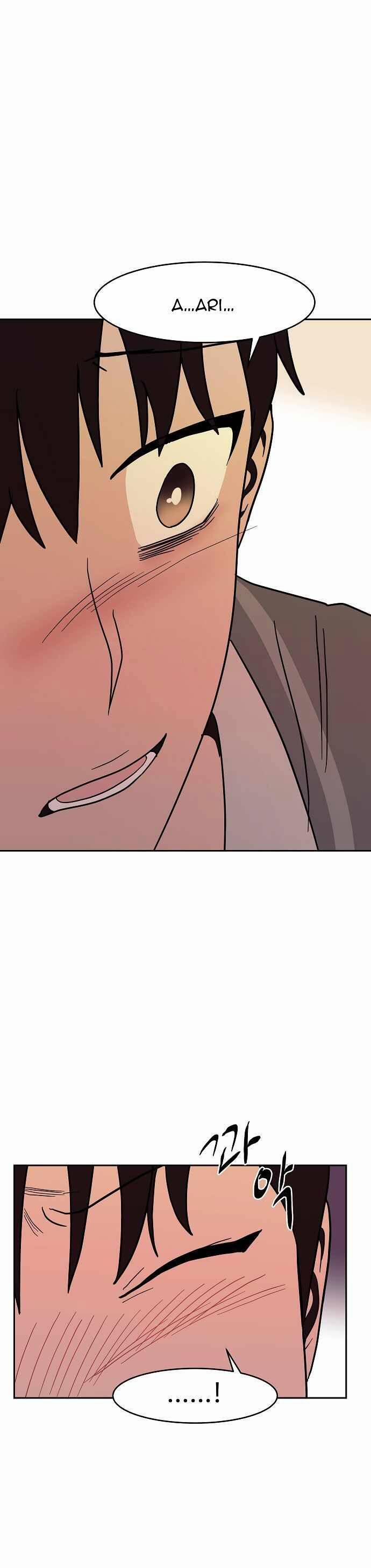 Ngọn Lửa Xanh 26 trang 7