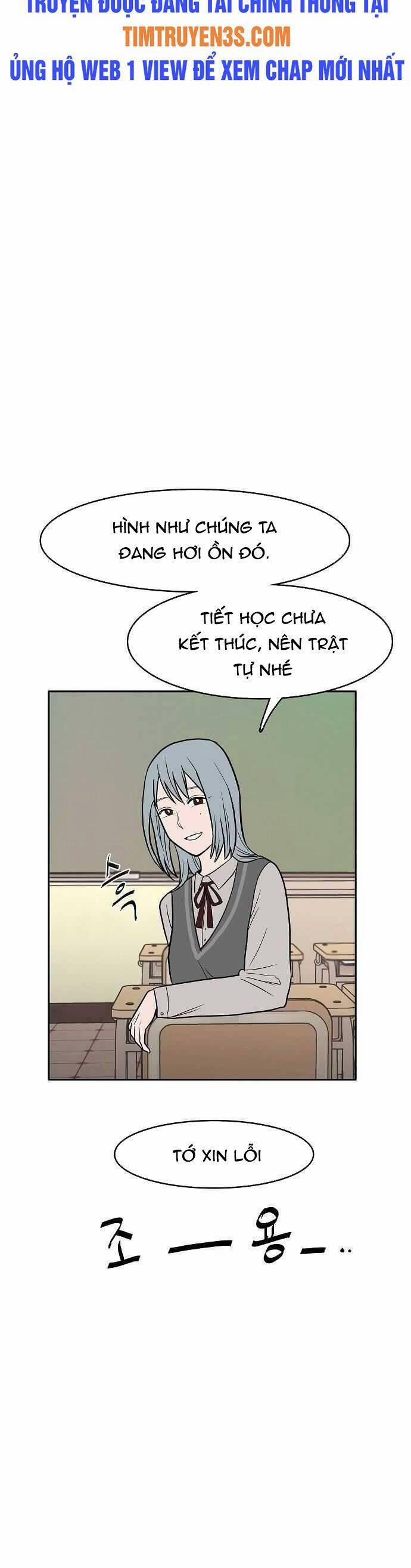 Ngọn Lửa Xanh 3 trang 14