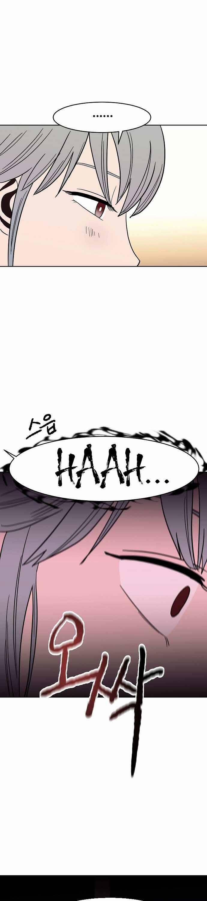 Ngọn Lửa Xanh 30 trang 25