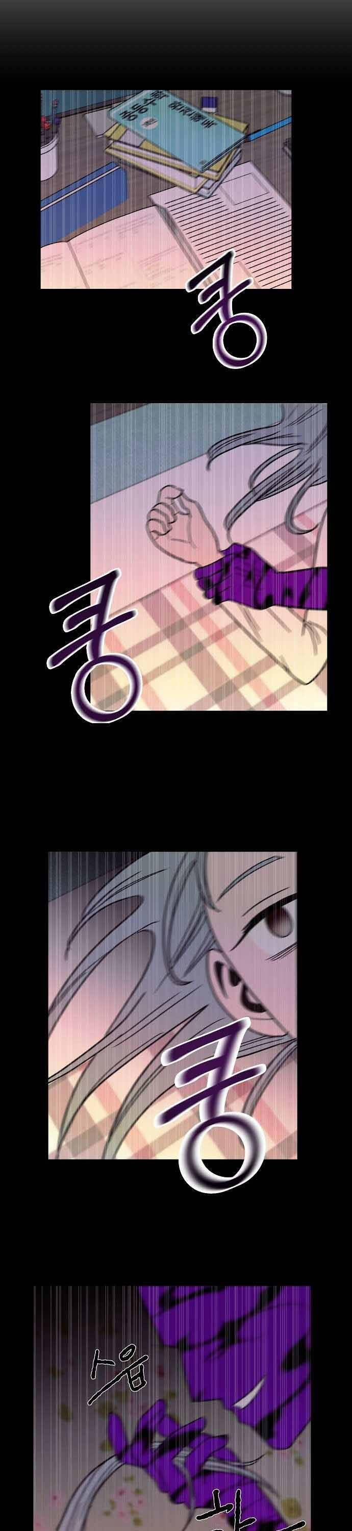 Ngọn Lửa Xanh 30 trang 27