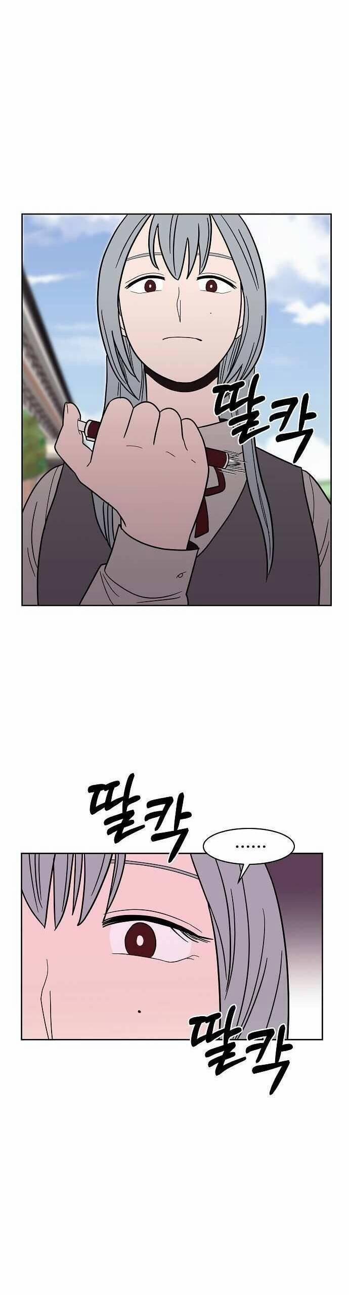 Ngọn Lửa Xanh 32 trang 46