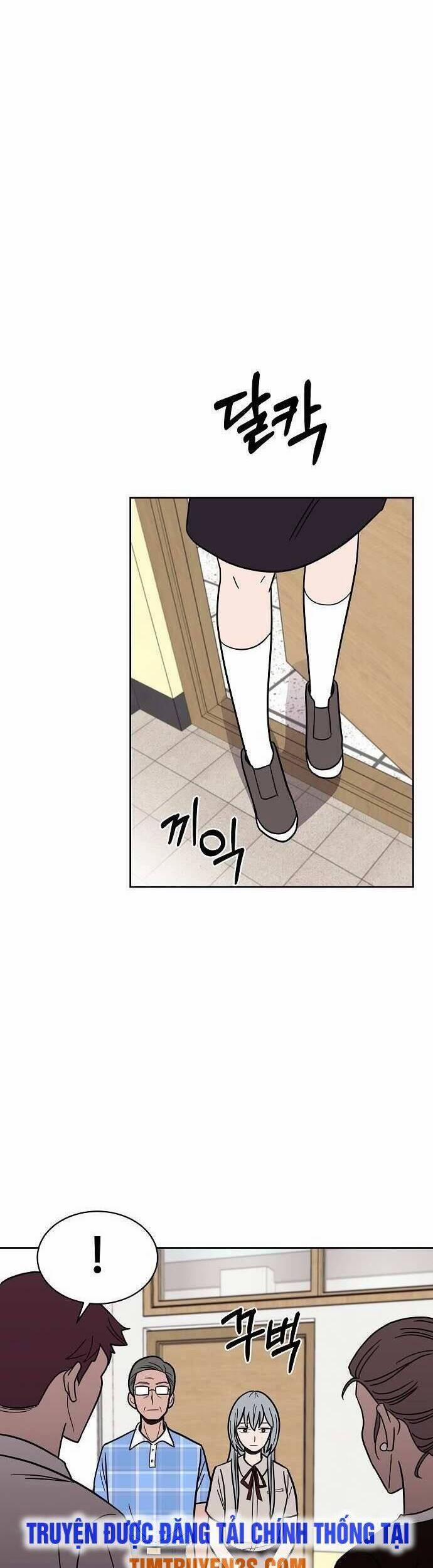 Ngọn Lửa Xanh 34 trang 13