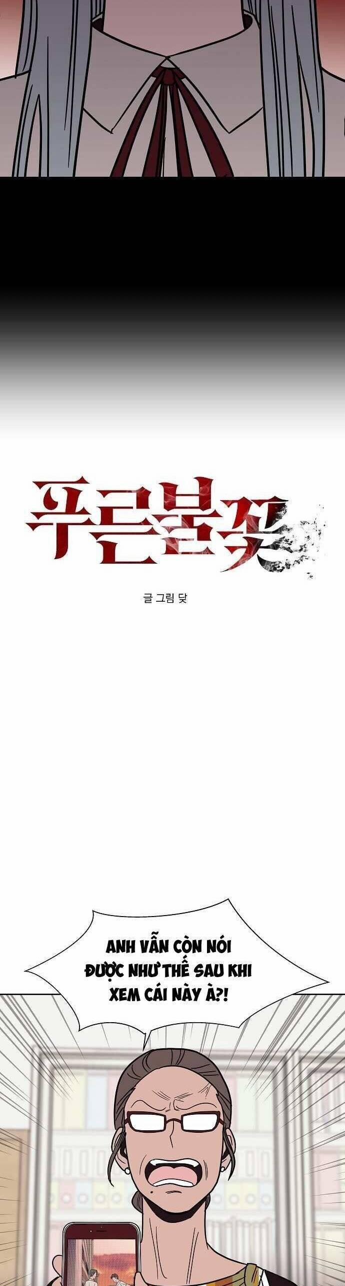 Ngọn Lửa Xanh 34 trang 5