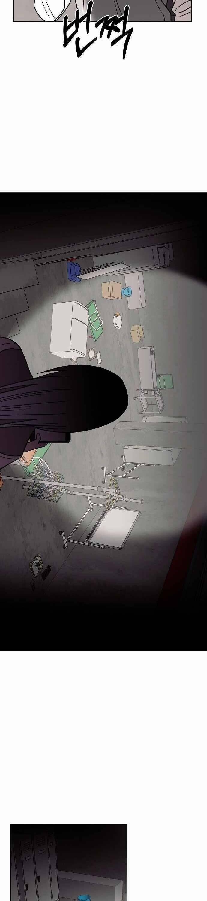 Ngọn Lửa Xanh 36 trang 29