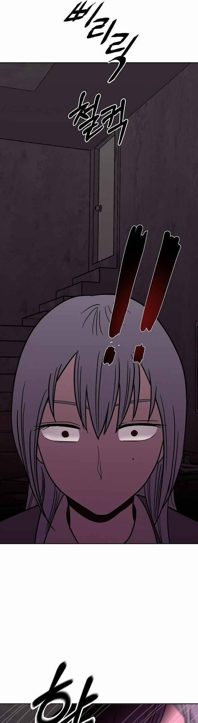 Ngọn Lửa Xanh 36 trang 33