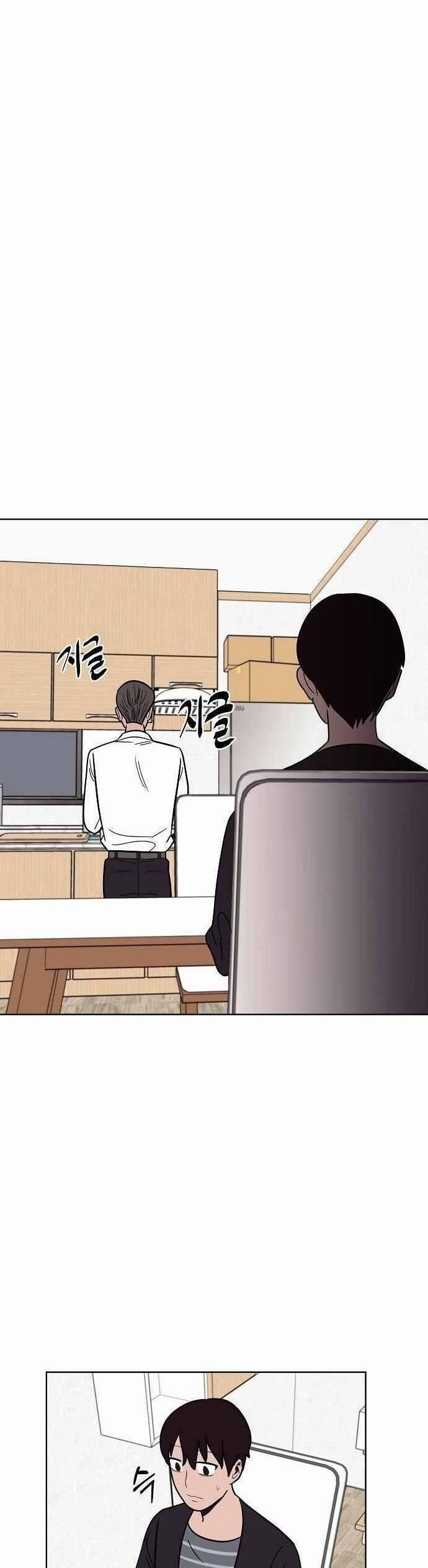 Ngọn Lửa Xanh 37 trang 17