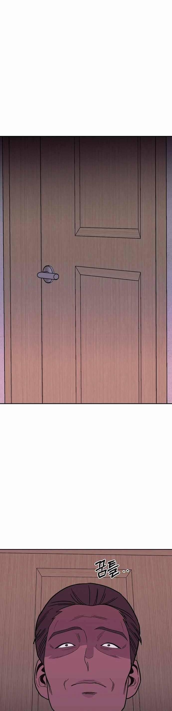 Ngọn Lửa Xanh 37 trang 41