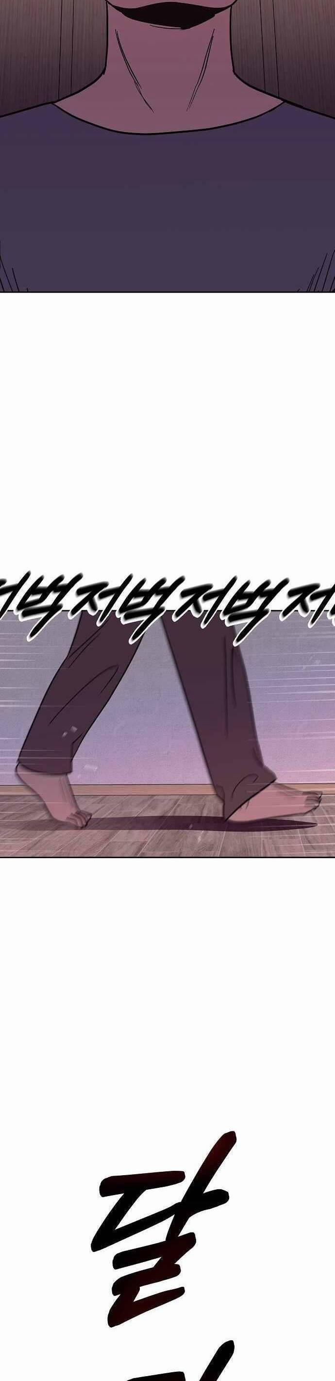 Ngọn Lửa Xanh 37 trang 42