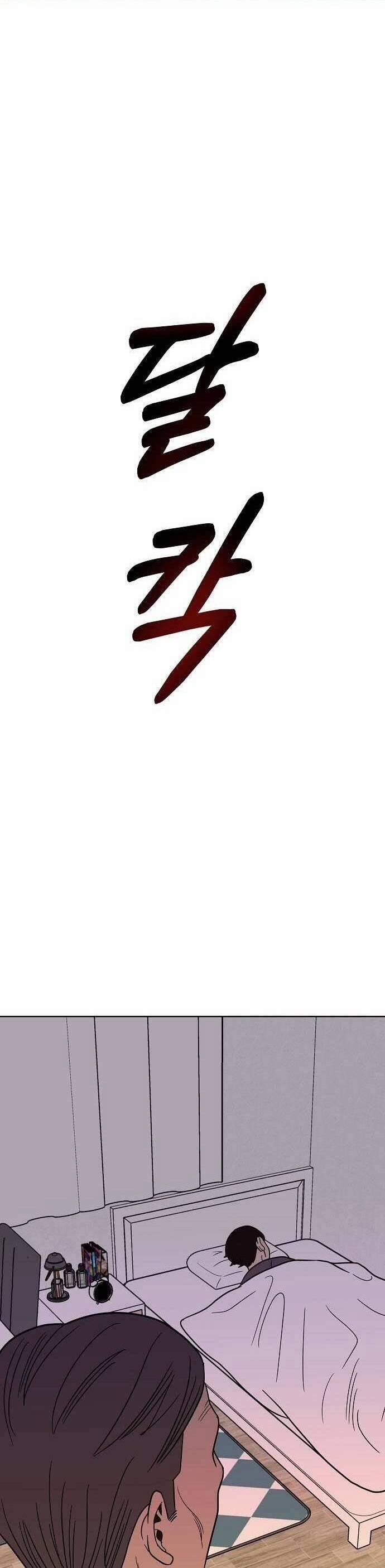 Ngọn Lửa Xanh 38 trang 2